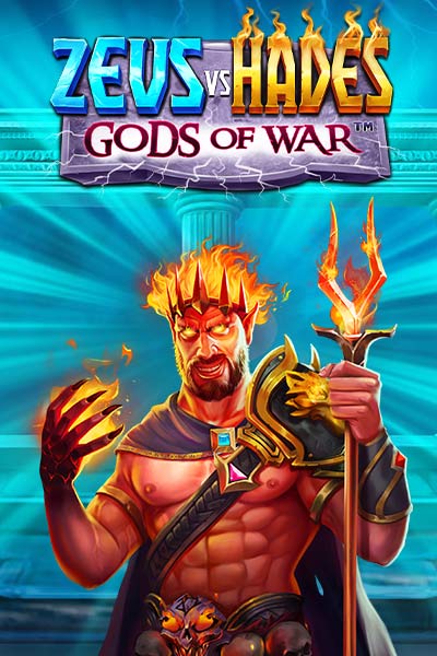 Zeus vs Hades - Gods of War